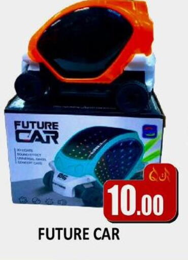 available at Kabayan Store in Qatar - Doha