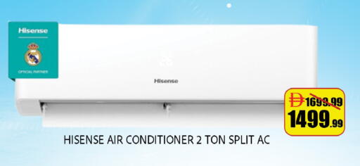 available at ليبتس هايبرماركت in الإمارات العربية المتحدة , الامارات - ٱلْعَيْن‎