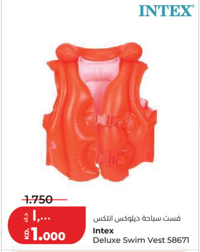 available at لولو هايبر ماركت in الكويت - مدينة الكويت