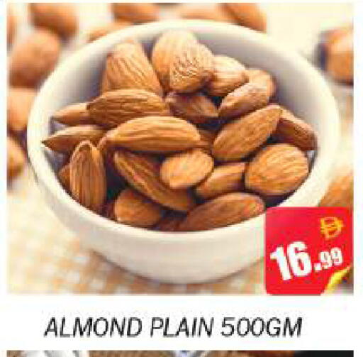 available at Souk Al Mubarak Hypermarket in UAE - Sharjah / Ajman