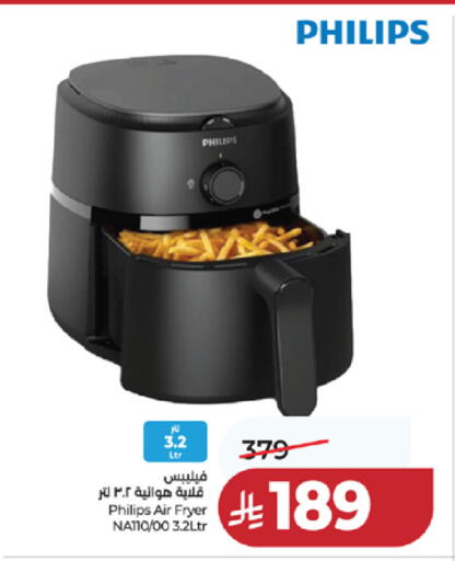 available at LULU Hypermarket in KSA, Saudi Arabia, Saudi - Tabuk