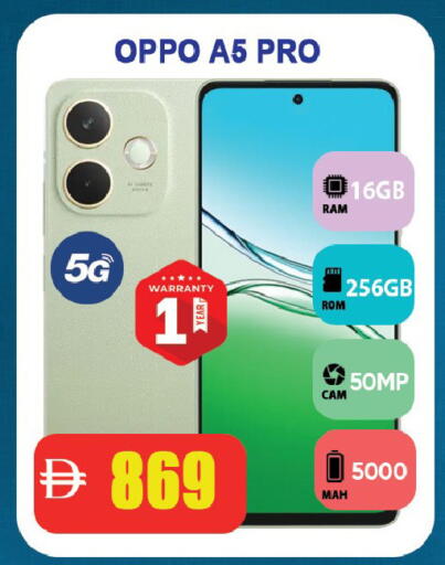 available at Leptis Hypermarket  in UAE - Ras al Khaimah