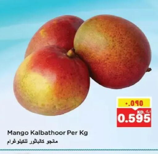 Mango available at نستو هايبر ماركت in الكويت