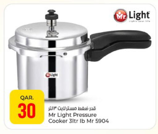 available at Paris Hypermarket in Qatar - Doha