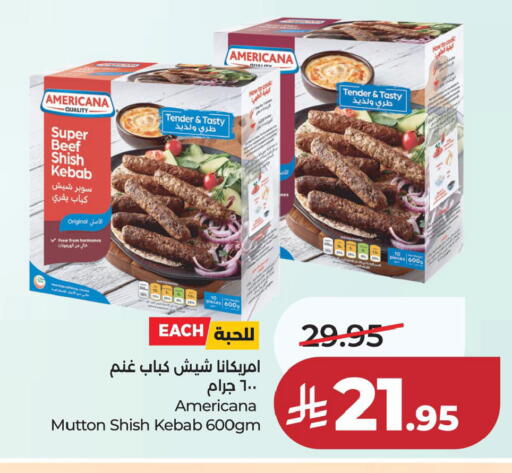 available at LULU Hypermarket in KSA, Saudi Arabia, Saudi - Jubail
