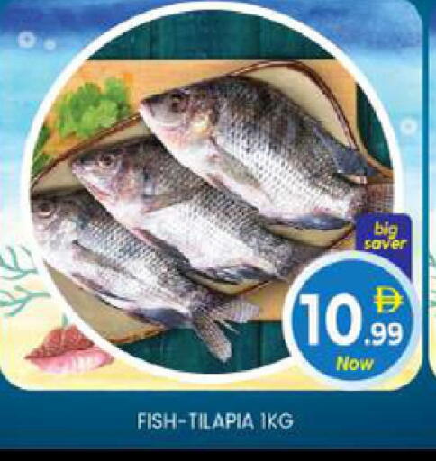 available at TALAL MARKET in UAE - Abu Dhabi