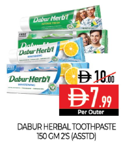 available at Delice Supermarket in UAE - Abu Dhabi