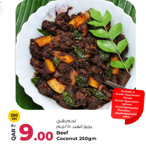 Coconut available at Rawabi Hypermarket in Qatar - Al Shamal