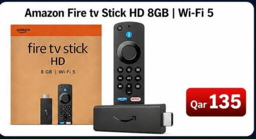 available at ماجد موبايل in قطر - الخور