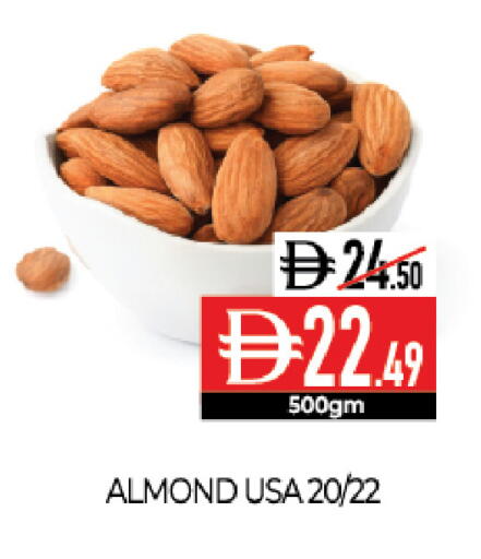 available at Delice Supermarket in UAE - Abu Dhabi