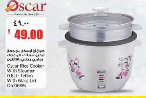 available at Retail Mart in Qatar - Doha