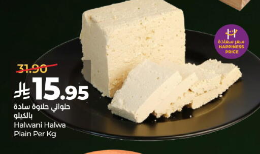 available at لولو هايبرماركت in مملكة العربية السعودية, السعودية, سعودية - الخرج