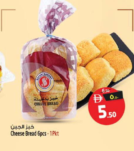 available at سفاري هايبر ماركت in الإمارات العربية المتحدة , الامارات - رَأْس ٱلْخَيْمَة