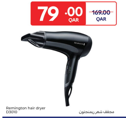 available at كارفور in قطر - الدوحة