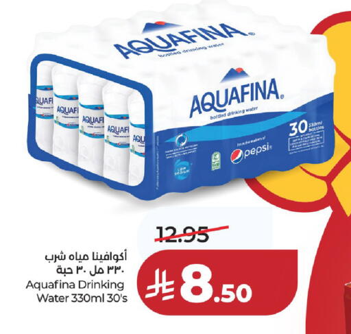 available at LULU Hypermarket in KSA, Saudi Arabia, Saudi - Al-Kharj