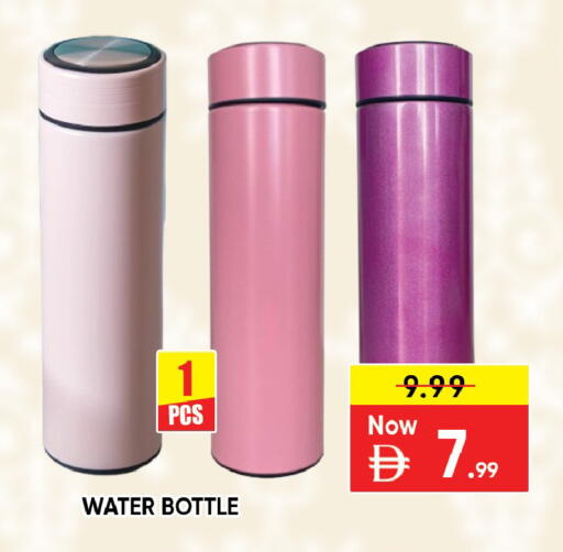 available at ليبتس هايبرماركت in الإمارات العربية المتحدة , الامارات - ٱلْعَيْن‎