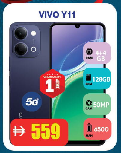 available at Leptis Hypermarket  in UAE - Ras al Khaimah