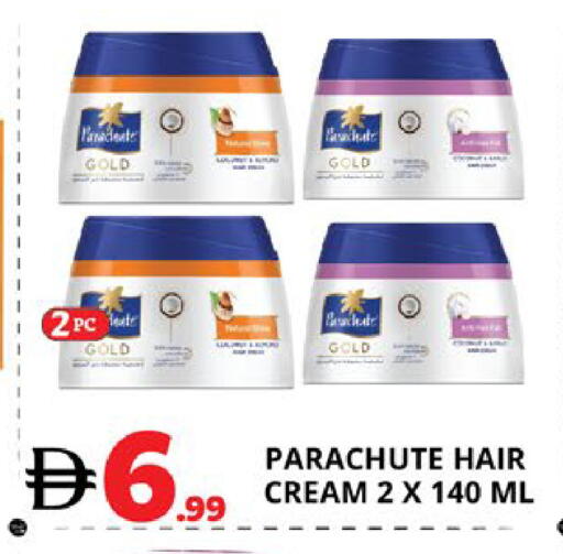 available at EXPRESS AL MADEENA HYPERMARKET LLC in UAE - Abu Dhabi