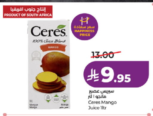 Mango available at لولو هايبرماركت in مملكة العربية السعودية, السعودية, سعودية - خميس مشيط