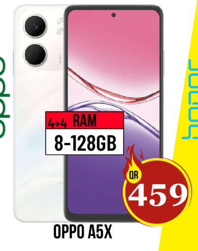 available at Dubai Shopping Center in Qatar - Doha