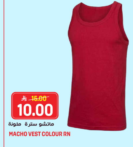 available at جراند هايبر in مملكة العربية السعودية, السعودية, سعودية - الرياض