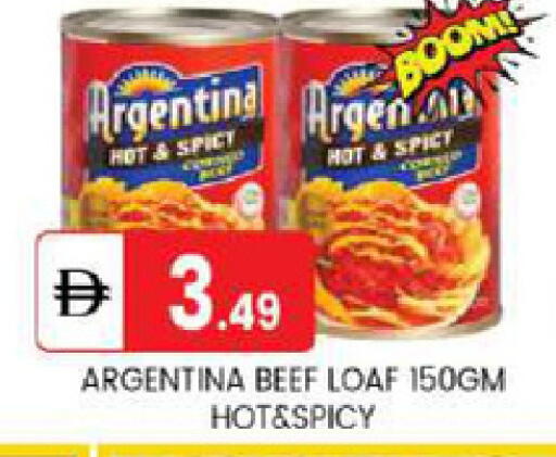 available at TALAL MARKET in UAE - Abu Dhabi