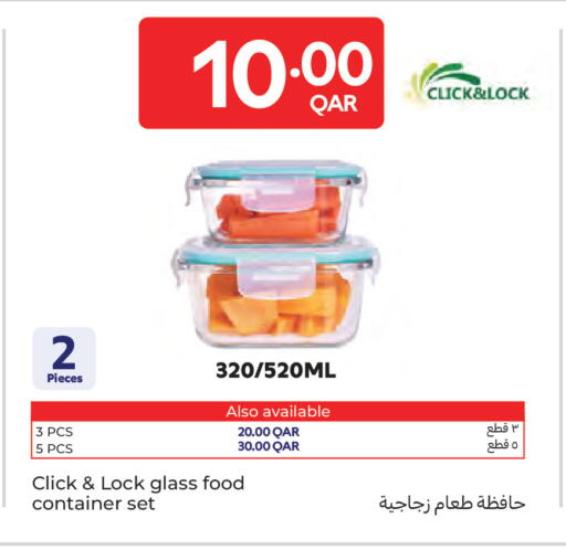 available at Carrefour in Qatar - Al Wakra