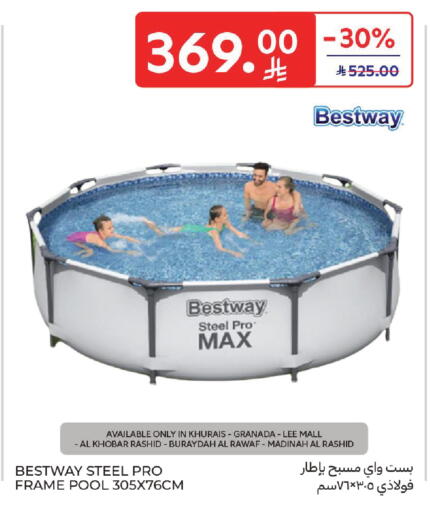 available at Carrefour in KSA, Saudi Arabia, Saudi - Jeddah