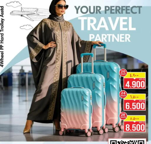 available at نستو هايبر ماركت in الكويت - مدينة الكويت