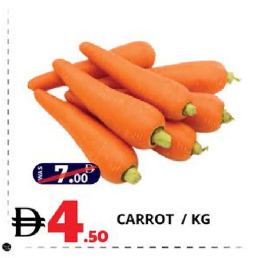Carrot available at EXPRESS AL MADEENA HYPERMARKET LLC in UAE - Abu Dhabi