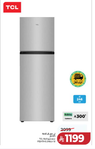 available at LULU Hypermarket in KSA, Saudi Arabia, Saudi - Khamis Mushait