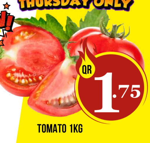 Tomato available at دبي شوبينغ سنتر in قطر - الوكرة