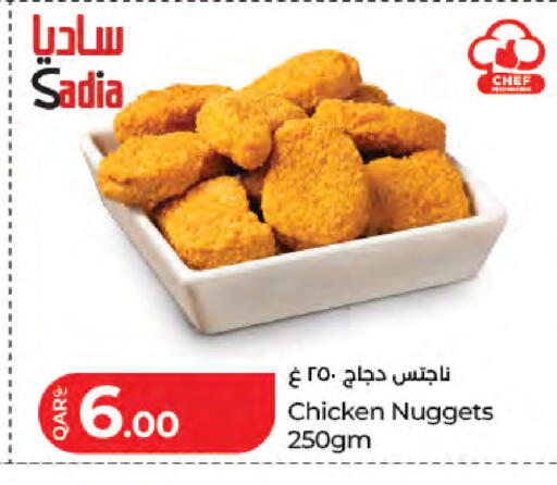 available at لولو هايبرماركت in قطر - الدوحة