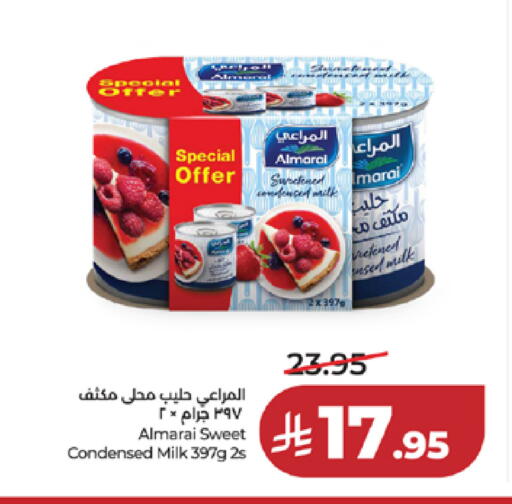 available at لولو هايبرماركت in مملكة العربية السعودية, السعودية, سعودية - خميس مشيط