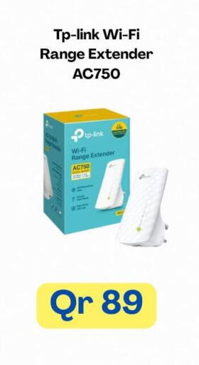 available at ماجد موبايل in قطر - الشحانية