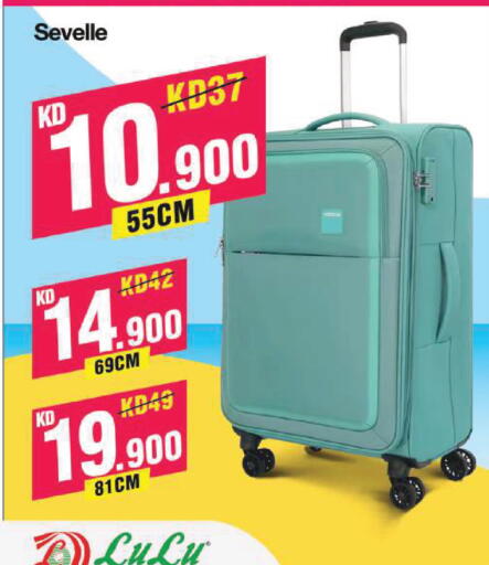 available at لولو هايبر ماركت in الكويت - مدينة الكويت