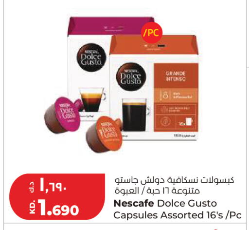 available at لولو هايبر ماركت in الكويت - مدينة الكويت