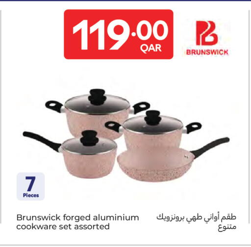 available at Carrefour in Qatar - Doha