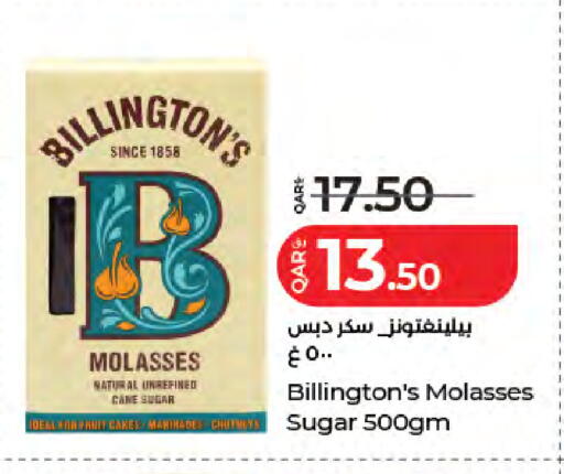 available at LuLu Hypermarket in Qatar - Al Rayyan
