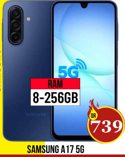 available at Dubai Shopping Center in Qatar - Doha