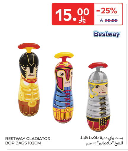 available at Carrefour in KSA, Saudi Arabia, Saudi - Jeddah