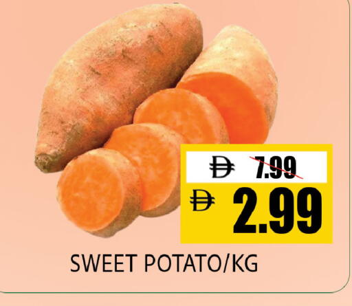 Sweet Potato available at Leptis Hypermarket  in UAE - Al Ain