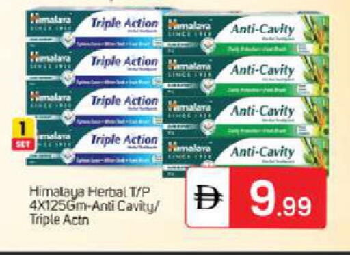 available at TALAL MARKET in UAE - Abu Dhabi