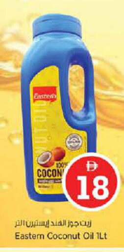 Coconut available at Nesto Hypermarket in UAE - Sharjah / Ajman