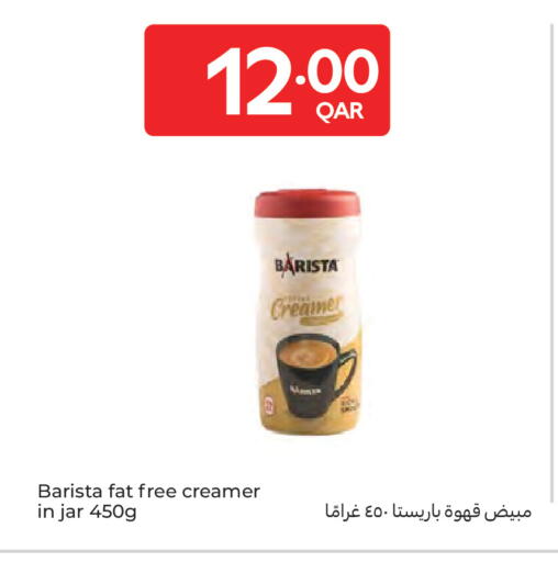 available at كارفور in قطر - الشمال