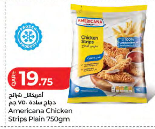 available at لولو هايبرماركت in قطر - الدوحة