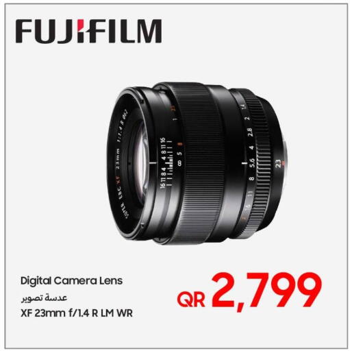 available at Techno Blue in Qatar - Al Rayyan