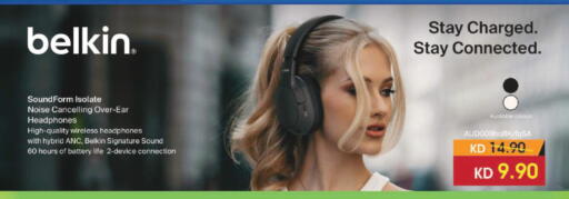 available at لولو هايبر ماركت in الكويت - مدينة الكويت