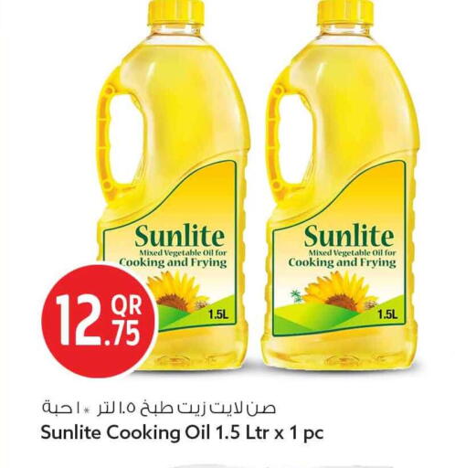 available at سفاري هايبر ماركت in قطر - الدوحة