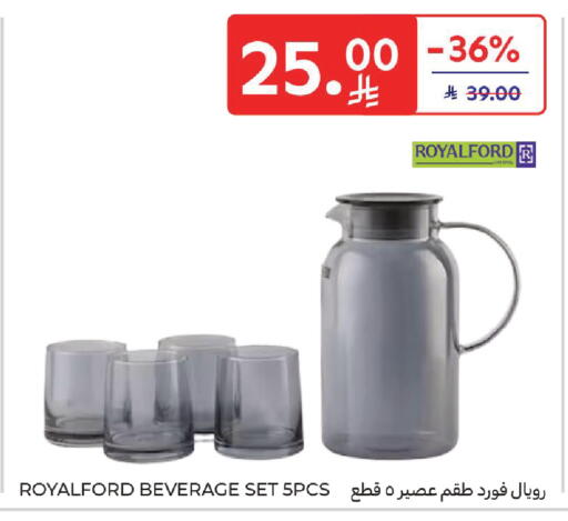 available at Carrefour in KSA, Saudi Arabia, Saudi - Sakaka